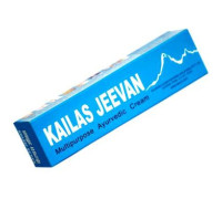 Kailas jeevan, 20 grammes