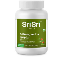 Ashwagandha, 60 comprimés