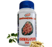 Ashwagandha, 120 tablets