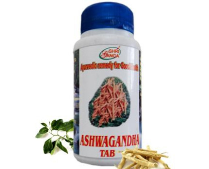 Ashwagandha Shri Ganga, 120 comprimés