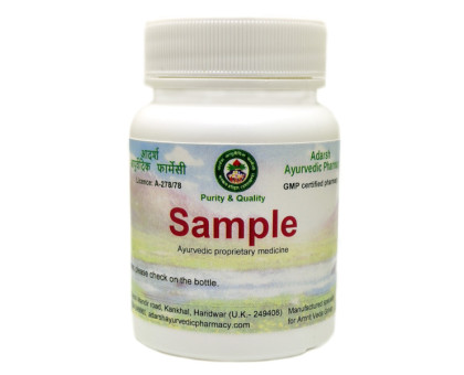 Shilajeet paste Adarsh Ayurvedic, 50 grams