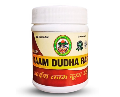 Kamdudha Ras Adarsh Ayurvedic, 20 grammes