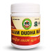 Kamdudha Ras Adarsh Ayurvedic, 20 grammes