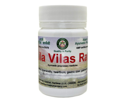 Lila Vilas Ras Adarsh Ayurvedic, 10 grammes ~ 50 comprimés