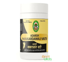 Makardhwaj vati, 10 grammes ~ 80 comprimés