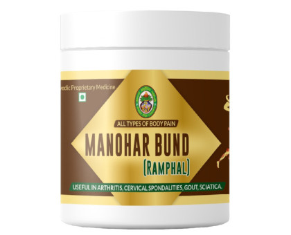 Manohar Bund Adarsh Ayurvedic, 40 grammes ~ 100 comprimés