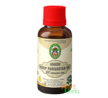 Roop Parivartan huile, 100 ml