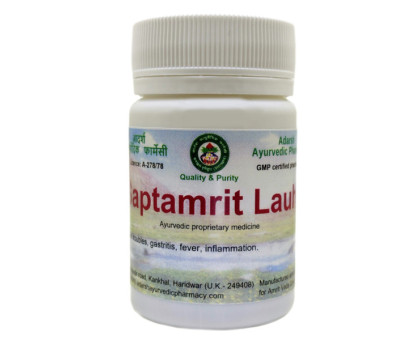 Saptamrit Lauh Adarsh Ayurvedic, 20 grammes ~ 55 comprimés