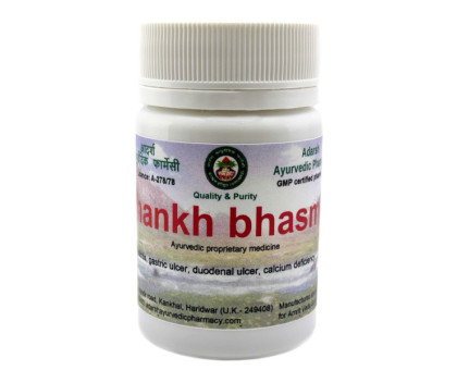 Shankha Bhasma Adarsh Ayurvedic, 20 grammes