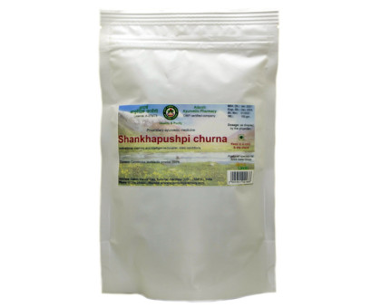 Shankhapushpi poudre Adarsh Ayurvedic, 100 grammes