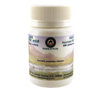 Panch tikta ghrit Guggul, 40 grams ~ 110 tablets