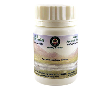 Wild Unicom Adarsh Ayurvedic, 20 grammes ~ 50 comprimés