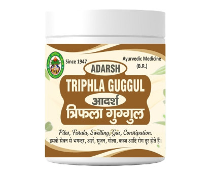 Triphala Guggul Adarsh Ayurvedic, 40 grammes ~ 110 comprimés