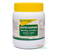 Agastya Rasayana, 500 grammes