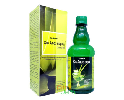 Aloe vera jus Sahul, 500 ml