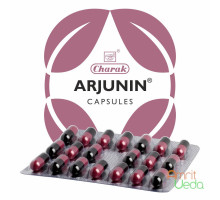 Arjunin, 20 capsules