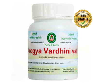 Arogyavardhini vati (Arogya Vardhni vati) Adarsh Ayurvedic, 40 grammes ~ 110 comprimés