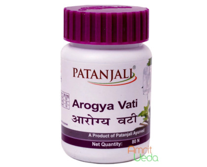 Arogya vati Patanjali, 80 comprimés