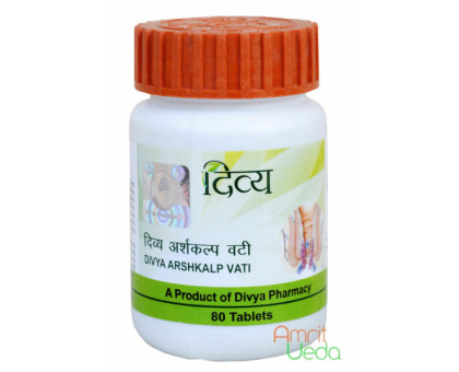 Arshkalp vati Patanjali, 80 tablets