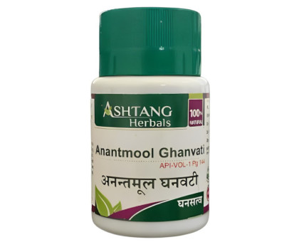 Anantmool extrait Ashtang (Anantmool ghanvati Ashtang), 60 comprimés