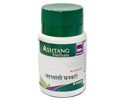 Krimi kuthara Ras Adarsh Ayurvedic, 60 comprimés Krimi kuthara Ras Adarsh Ayurvedic, 60 comprimés