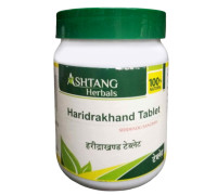 Haridrakhand (Haridrakhand tablet), 100 comprimés