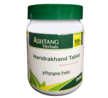 Haridrakhand (Haridrakhand tablet), 100 tablets