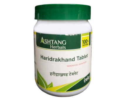 Haridra Khand Ashtang Herbals, 100 comprimés