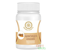 Ashwagandha, 60 tablets