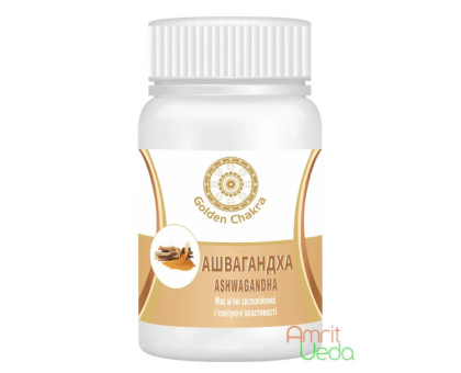 Ashwagandha Golden Chakra, 60 comprimés