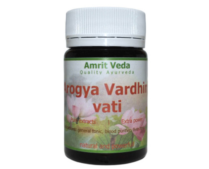 Arogyavardhini vati (Arogya Vardhni vati) Amrit Veda, 90 comprimés - 32 grammes