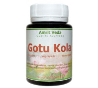 Gotu Kola, 60 capsules - 57 grammes