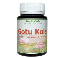 Gotu Kola, 60 capsules - 57 grammes