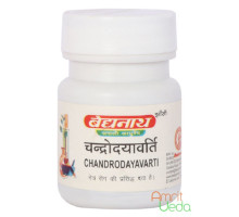 Chandrodaya Varti, 5 grammes