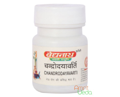 Chandrodaya Varti Baidyanath (Chandrodayavarti Baidyanath), 5 grammes