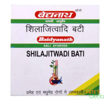 Shilajitwadi vati, 20 comprimés