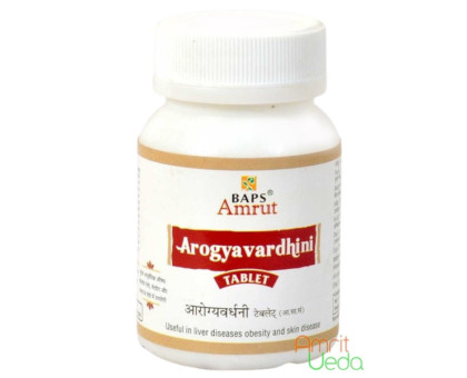 Arogyavardhini vati (Arogyawardhini vati) BAPS, 120 comprimés - 36 grammes