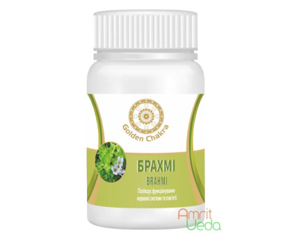 Brahmi Golden Chakra, 60 comprimés