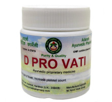 D Pro vati, 20 grammes ~ 50 comprimés