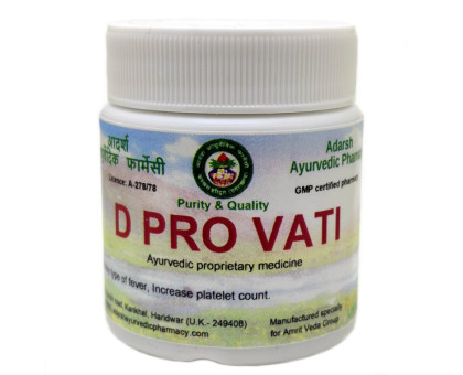 D Pro vati Adarsh Ayurvedic, 20 grammes ~ 50 comprimés