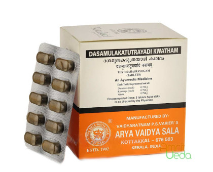 Dasamulakatutrayadi kwath Kottakkal, 2x10 tablets