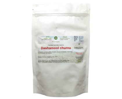 Dashamool poudre Adarsh Ayurvedic, 100 grammes