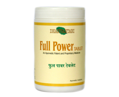 Full power Dhanvantari, 100 grammes ~ 200 comprimés