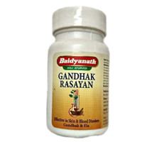 Gandhak Rasayana, 40 tablets - 12 grams