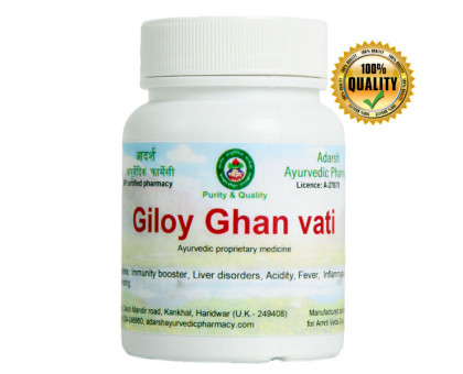 Giloy extrait Adarsh Ayurvedic, 20 grammes ~ 65 comprimés