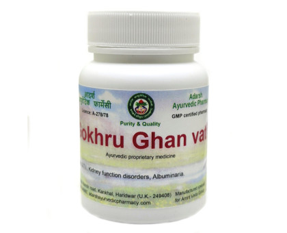 Gokhru extrait Adarsh Ayurvedic, 40 grammes ~ 100 comprimés