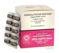 Guggulutiktam extrait, 2x10 comprimés - 24 grammes