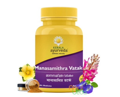 Manasamithra vatakam Kerala Ayurveda, 25 comprimés