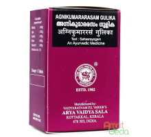 Agnikumararasam gulika, 100 comprimés