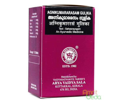 Agnikumararasam gulika Kottakkal, 100 comprimés